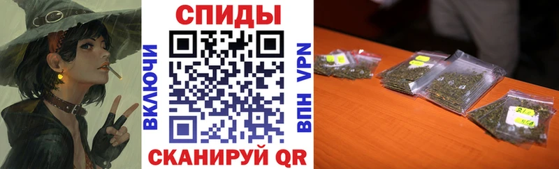 как найти закладки  Сергач  БУТИРАТ вода 