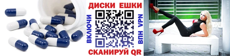 Экстази 99%  магазин    Сергач 