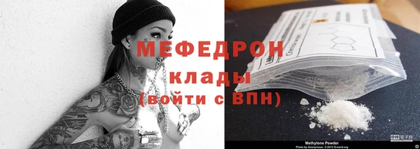 амф Алексеевка