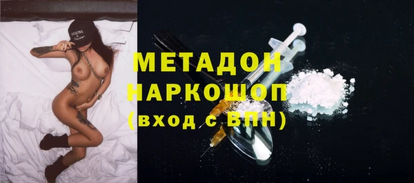 дмт Абдулино