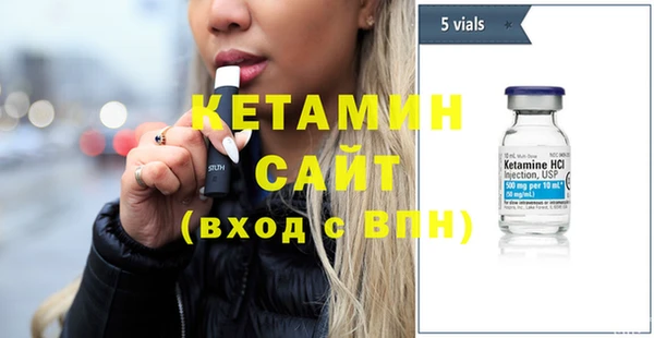 дмт Абдулино