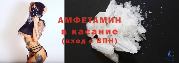 а пвп мука Алзамай