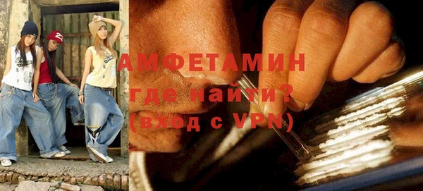 дмт Абдулино