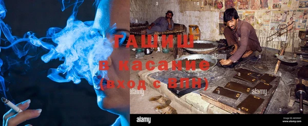 а пвп мука Алзамай