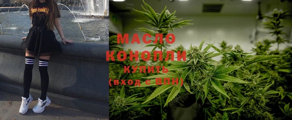 каннабис Алексин
