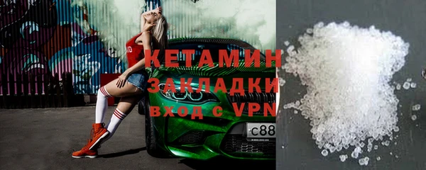 амф Алексеевка
