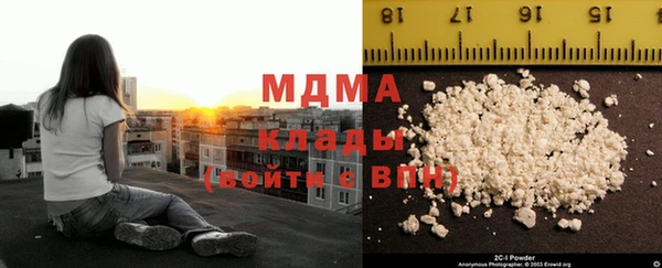 амф Алексеевка