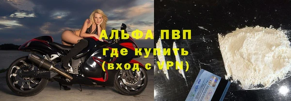 амф Алексеевка