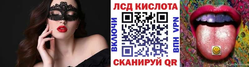 сколько стоит  Сергач  Марки 25I-NBOMe 1,5мг 