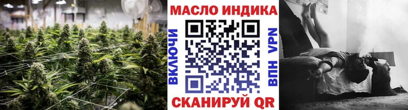 Дистиллят ТГК вейп  что такое   Сергач 